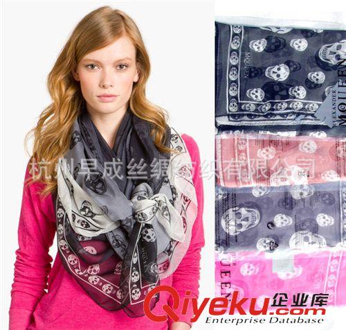 店家推薦Recommendation 杭州麥家訂單 骷髏頭絲巾圍巾漸變色純真絲披肩印花超大長巾