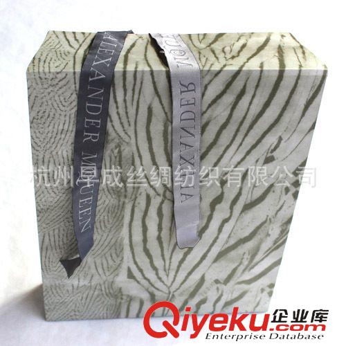 絲巾包裝禮盒Scarf Boxes mp麥家絲巾盒子/圍巾包裝禮盒/MQ絲巾全套包裝盒