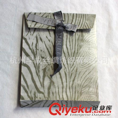 絲巾包裝禮盒Scarf Boxes mp麥家絲巾盒子/圍巾包裝禮盒/MQ絲巾全套包裝盒