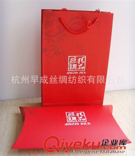 絲巾包裝禮盒Scarf Boxes tj供應(yīng) 絲巾圍巾絲綢 包裝禮盒 禮品盒 盒子批發(fā) 送禮有檔次