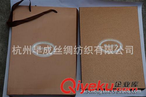 絲巾包裝禮盒Scarf Boxes 精品絲綢禮品盒 圍巾暗紋禮盒 絲巾包裝盒現(xiàn)貨批發(fā) 絲巾圍巾盒子