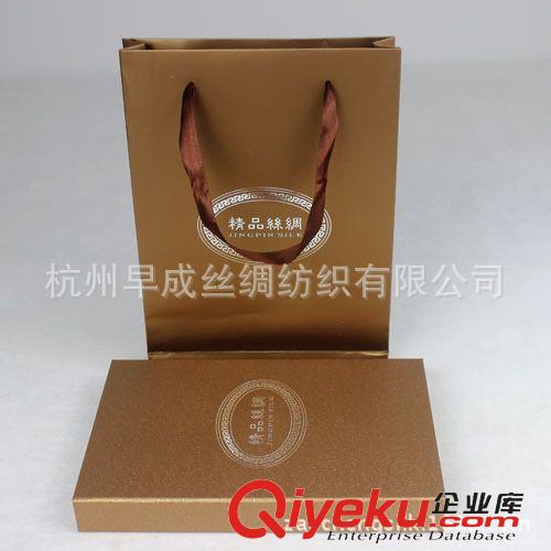 絲巾包裝禮盒Scarf Boxes 送禮有檔次 絲巾圍巾禮盒 絲綢產(chǎn)品包裝禮盒 禮品盒子無LOGO