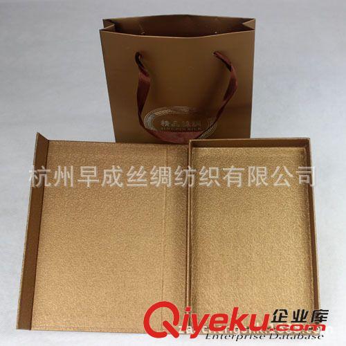 絲巾包裝禮盒Scarf Boxes 精品絲綢禮品盒 圍巾暗紋禮盒 絲巾包裝盒現(xiàn)貨批發(fā) 絲巾圍巾盒子