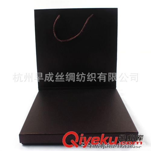 絲巾包裝禮盒Scarf Boxes 送禮有檔次 絲巾圍巾禮盒 絲綢產(chǎn)品包裝禮盒 禮品盒子無(wú)LOGO