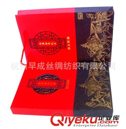 絲巾包裝禮盒Scarf Boxes 廠家直銷 低價供應(yīng) 絲巾圍巾絲綢精品禮品包裝盒 精美禮盒 盒子