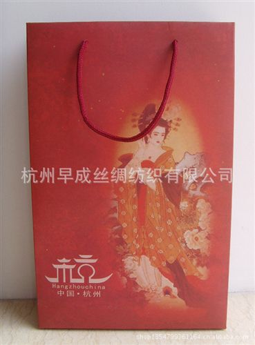 絲巾包裝禮盒Scarf Boxes 廠家直銷 低價供應(yīng) 絲巾圍巾絲綢精品禮品包裝盒 精美禮盒 盒子原始圖片2