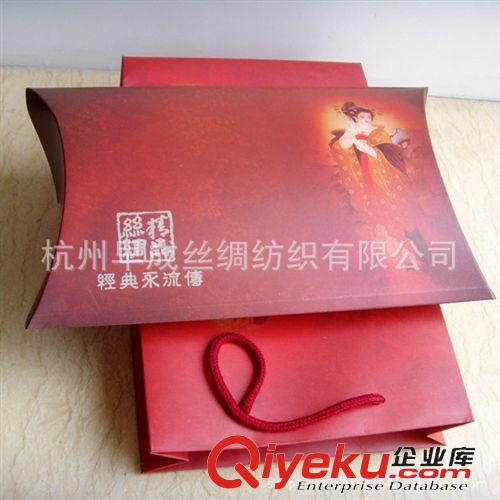 絲巾包裝禮盒Scarf Boxes 廠家直銷 低價供應(yīng) 絲巾圍巾絲綢精品禮品包裝盒 精美禮盒 盒子原始圖片3