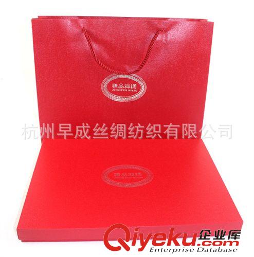 絲巾包裝禮盒Scarf Boxes gd絲巾禮品盒 中國紅絲綢盒子暗紋圍巾禮盒 絲巾包裝盒現(xiàn)貨批發(fā)