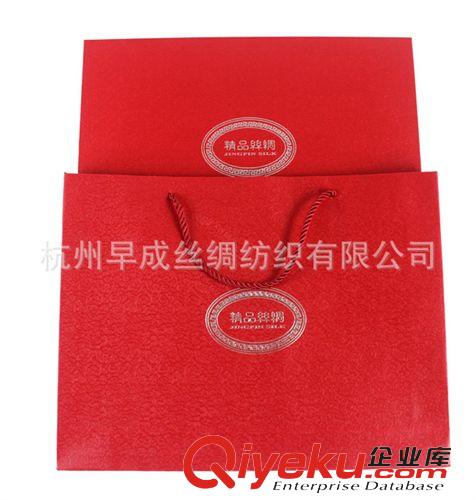 絲巾包裝禮盒Scarf Boxes gd絲巾禮品盒 中國紅絲綢盒子暗紋圍巾禮盒 絲巾包裝盒現(xiàn)貨批發(fā)