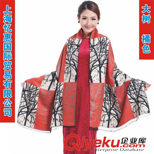 羊毛羊絨圍巾類 進口商場  新款{bfb}女式加厚真絲拉絨圍巾/披肩/禮品  秋冬必備原始圖片2
