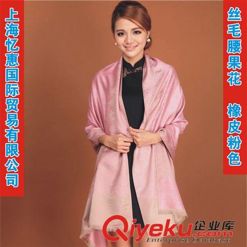 亞麻圍巾類 2013年新款女式 印花真亞麻噴繪 長巾/披肩/圍巾 米粉色太陽花