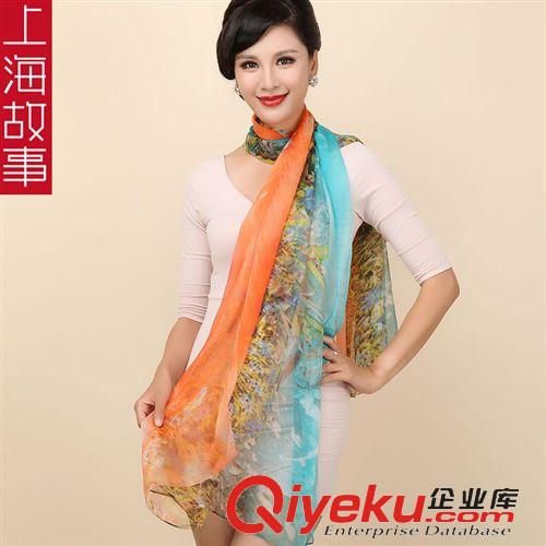 真絲圍巾 上海故事專柜zp2014秋冬新款女士真絲印花圍巾{bfb}桑蠶絲絲巾原始圖片3
