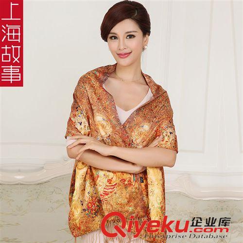 真絲圍巾 上海故事專(zhuān)柜zp仿真絲圍巾加厚雙層拉絨披肩女夏季絲巾長(zhǎng)款原始圖片2