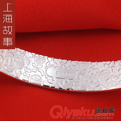 銀飾 上海故事正品銀手鐲999純銀女送媽媽送長輩千足銀手鐲龍飛鳳舞原始圖片3