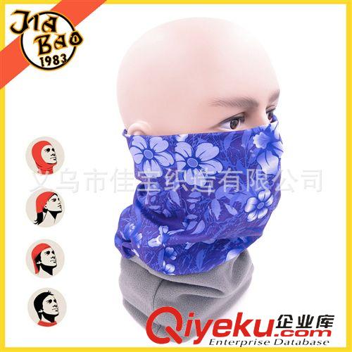 【搖粒絨】頭巾/圍脖 佳寶織造 抓絨無縫頭巾 搖立絨頭巾 抓絨魔術頭巾 戶外多功能圍脖原始圖片2
