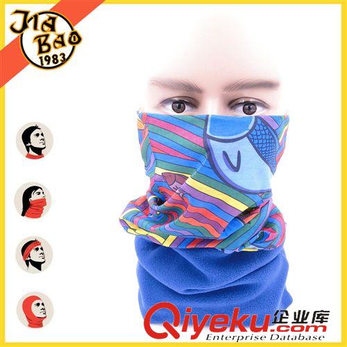 【搖粒絨】頭巾/圍脖 供應抓絨保暖頭巾 搖粒絨頭巾 百變抓絨無縫頭巾 印花多功能圍脖原始圖片2