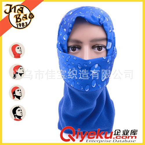 【搖粒絨】頭巾/圍脖 供應抓絨魔術(shù)頭巾 搖粒絨拼接無縫頭巾 抓絨保暖頭巾 多功能圍脖原始圖片2
