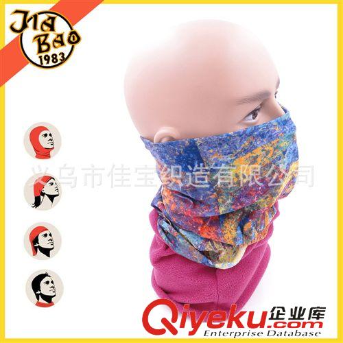 【搖粒絨】頭巾/圍脖 佳寶織造 專業(yè)生產(chǎn)抓絨魔術(shù)頭巾 百變頭巾 加厚騎行頭巾 保暖圍脖原始圖片3