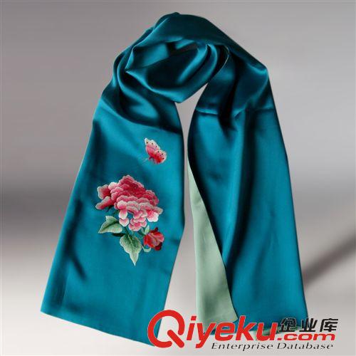 按價(jià)格分 國(guó)寶熊貓?zhí)K繡雙面繡龍頭架臺(tái)屏家居擺件送領(lǐng)導(dǎo)同事創(chuàng)意春節(jié)禮品