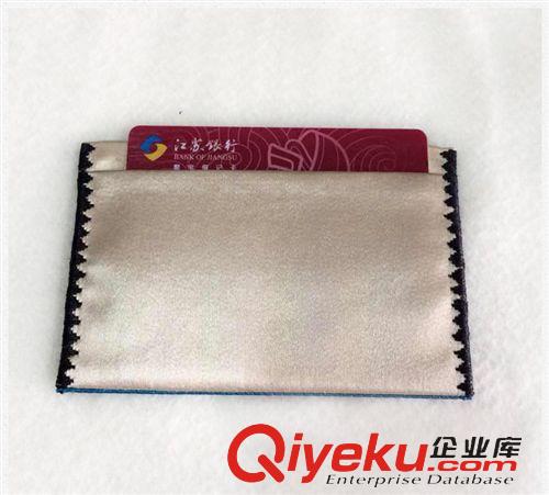 按價格分 現貨批發精致真絲蝴蝶刺繡工藝品名片夾時尚創意商務禮品絲綢卡包