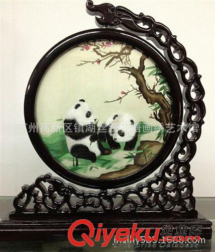 按價格分 蘇州特色雙面繡gd雞翅木龍頭架圓屏國寶熊貓外事禮品送外賓