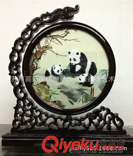 按價格分 蘇州特色雙面繡gd雞翅木龍頭架圓屏國寶熊貓外事禮品送外賓