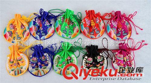 按價(jià)格分 蘇州手工刺繡福袋香包真絲繡花錦囊荷包大小尺寸多用途收納袋