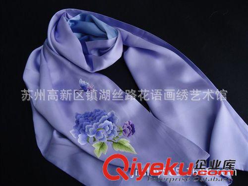 按價格分 蘇州手工刺繡福袋香包真絲繡花錦囊荷包大小尺寸多用途收納袋