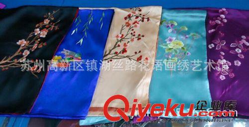 刺繡服飾系列 蘇州手工刺繡特色長(zhǎng)款女包錢夾三折錢包中國(guó)特色錢包民族風(fēng)
