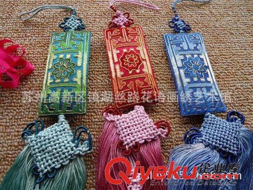 刺繡服飾系列 蘇州純手工刺繡汽車裝飾雙面繡花gd中國結葫蘆招財掛件原始圖片3