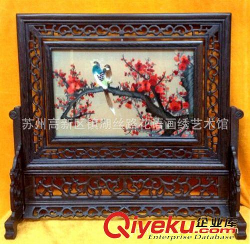 雙面繡方臺屏 蘇州特色手工刺繡高檔雞翅木雙面繡臺屏鴛鴦戲水結婚送禮婚慶禮品原始圖片3