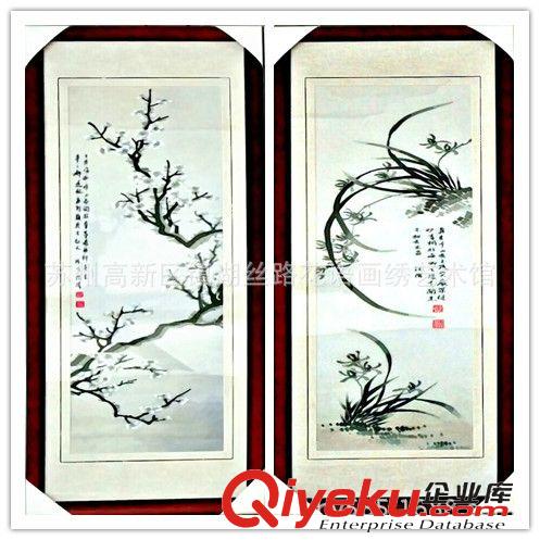 古典字畫系列 【特別供應】手工刺繡梅蘭竹菊四件套水墨淡雅 蘇州刺繡原始圖片2