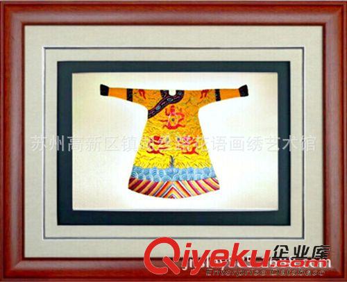 仕女人物系列 蘇州特色純手工刺繡扇形花鳥系列蘇繡禮品商務禮品可定制可印LOGO