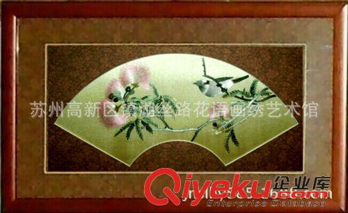 仕女人物系列 蘇州特色純手工刺繡扇形花鳥系列蘇繡禮品商務禮品可定制可印LOGO原始圖片3