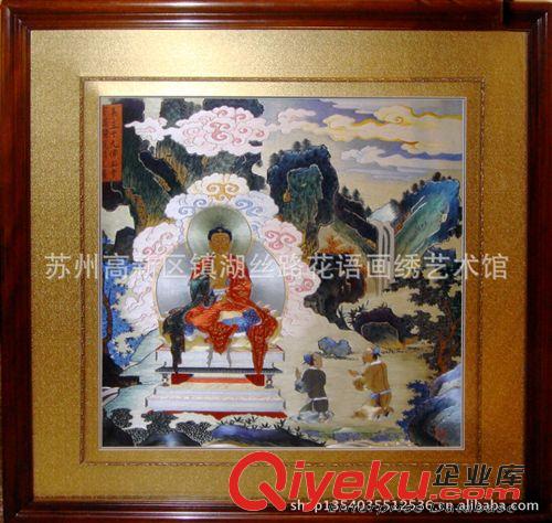佛教裝飾系列 【精品推薦】手工刺繡蘇繡精品唐卡佛像佛教裝飾用品 鎮湖蘇繡原始圖片2