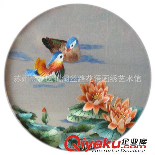 婚慶禮品系列 蘇州特色雙面繡gd雞翅木龍頭架蘇繡婚慶禮品百年好合結婚禮物原始圖片3