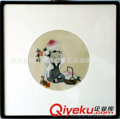 蘇繡禮品系列 蘇州特色百分百手工刺繡精品精致雅潔gd蘇繡禮品送外賓禮品原始圖片3
