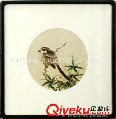 蘇繡禮品系列 蘇州特色百分百手工刺繡精精致雅潔蘇繡禮品商務送禮gd禮品原始圖片2