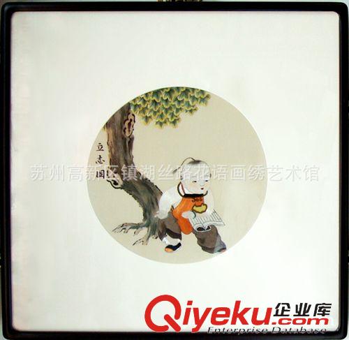 蘇繡禮品系列 蘇州特色手工刺繡gd蘇繡禮品中國特色古典風(fēng)外事禮品送外賓原始圖片2