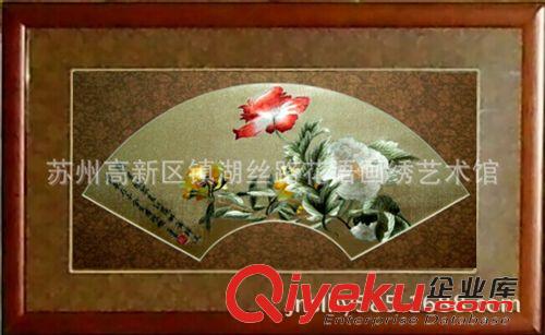 蘇繡禮品系列 蘇州手工刺繡 單面繡 扇形裝飾畫 室內裝飾 墻壁掛畫 花卉系列原始圖片3
