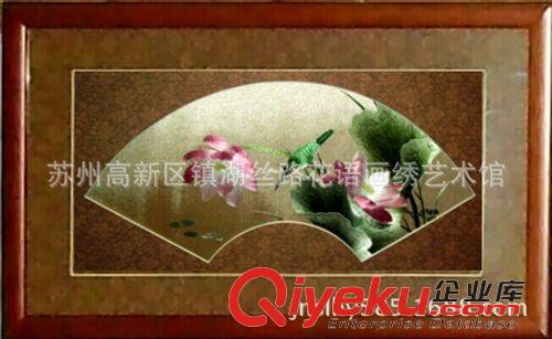 蘇繡禮品系列 蘇州手工刺繡 單面繡 扇形工藝畫 室內裝飾 玄關掛畫 荷花系列原始圖片3