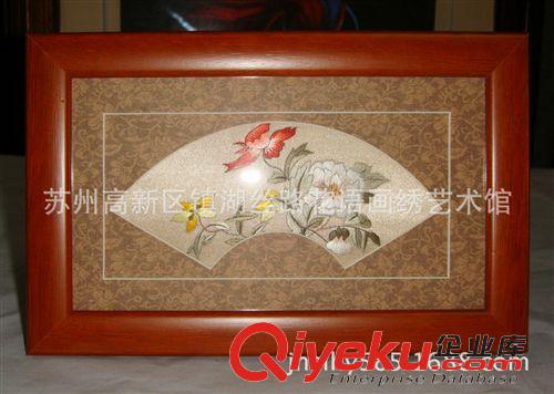 蘇繡禮品系列 蘇州特色手工刺繡精致小扇形花鳥系列商務(wù)禮品公司慶典活動紀(jì)念品原始圖片3