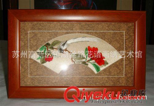 蘇繡禮品系列 蘇州特色手工刺繡精致工藝畫小扇形花鳥系列商務送禮特色禮品原始圖片2