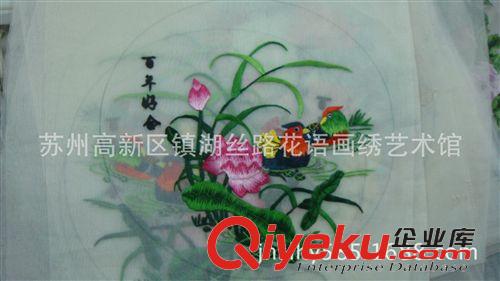 蘇繡禮品系列 蘇州手工刺繡花鳥系列商務送禮活動慶典會議紀念可印LOGO
