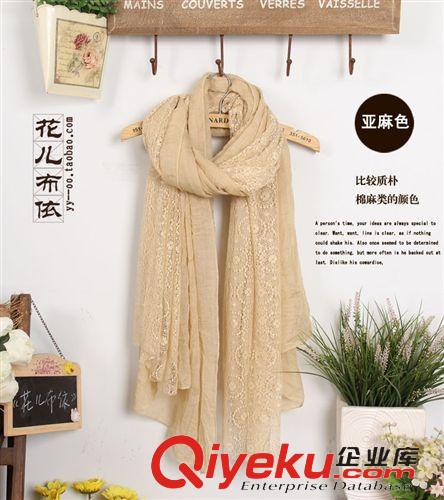 材質分類 【圍巾秋冬】供應韓版棉麻秋冬圍巾 秋冬圍巾廠家批發田園圍巾原始圖片3