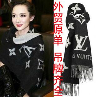 材質(zhì)分類 2014秋冬天新款 韓版斑紋豹紋奶牛仿羊絨披肩 大圍巾批發(fā)