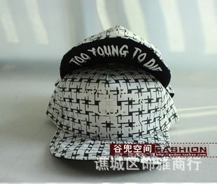 潮流嘻哈棒球帽 韓國代購骷髏頭平板棒球帽子平沿時(shí)尚嘻哈鴨舌帽韓潮翹檐帽子男女原始圖片2