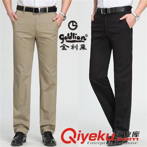 商務男裝下裝 品牌男褲2015新款夏裝男式休閑褲韓版中年男士修身小腳褲長褲子