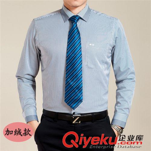 商務男裝上裝 品牌男裝2014秋冬新款男式夾克衫商務中老年加厚男士羊絨夾克外套