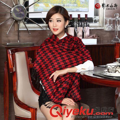 男女配飾 2014新款女式羊絨圍巾秋冬女士雙面披肩dp加厚中長格子圍巾冬天原始圖片2